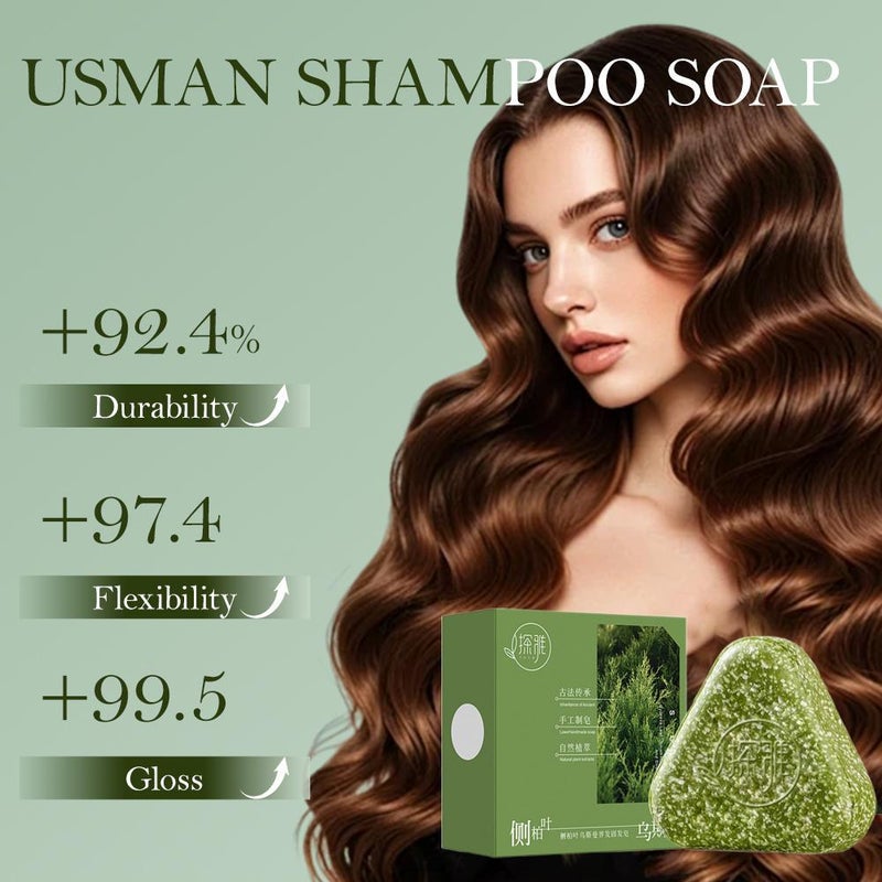 Bar Shampoo And Conditioner, Hair Strengthening Shampoo Bar, Solid Shampoo And Conditioner Set for All Hair Type - Image 4